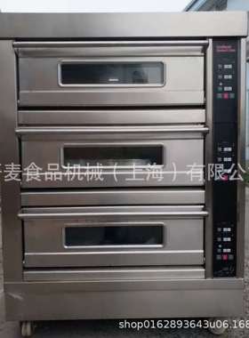 上海三层六盘烤箱 电脑版食品烤炉 面包红薯烤炉 坚果烘箱