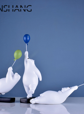 简约现代创意气球熊小摆件客厅玄关书房儿童房家居装饰品生日礼物