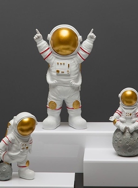 太空人摆件创意简约太空人家居装饰品摆设书房儿童房客厅生日礼物