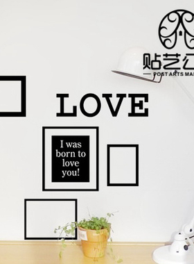 韩式简约雕刻墙面贴纸卧室儿童书房照片背景装饰 J-045 LOVE-相框