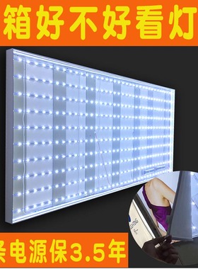 软膜灯箱 LED无边框卡布灯箱UV软膜广告牌挂墙式户外防雨双面灯箱