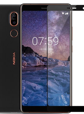 速谭钢化膜适用于诺基亚7Plus钢化膜Nokia7plus全屏覆盖TA-1062全包边玻璃手机贴膜