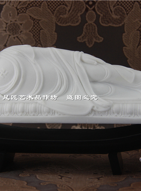 卧佛释迦牟尼佛像摆件石刻石雕工艺品家居办公室摆设礼品旅游纪念