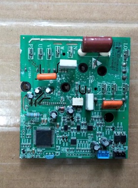 海尔空调变频模块板外机驱动板0011800328C/E/G/U/X/Y