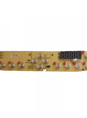 二手拆机苏泊尔电磁炉C22-IM05显示板C22-IM05-J1-A0触摸板4线
