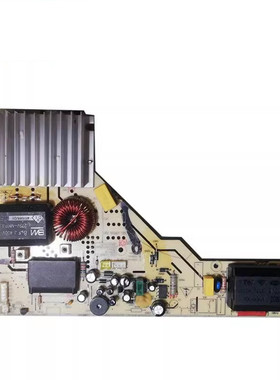 二手拆机九阳电磁炉配件JYC-21ES55C主板JYCP-21ZDE1-A功率板5针