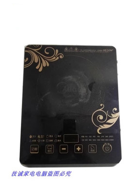 二手拆机面板美的电磁炉配件C21-SN216黑晶面板 灶面板触摸微晶板