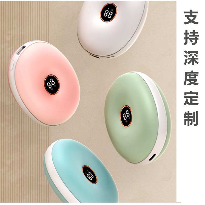 新款甜甜圈暖手宝圆形充电宝新品便携式礼品创意数显跨境日韩迷你
