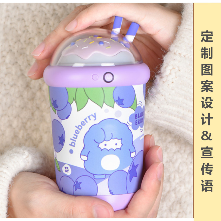 2022蓝莓杯暖手宝新品新款饮料暖手宝小夜灯创意礼品暖宝宝