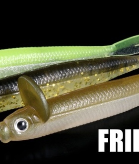 【巴拉咕嗒路亚】deps FRILLED SHAD 4.7英寸鱼型颤游动路亚软饵