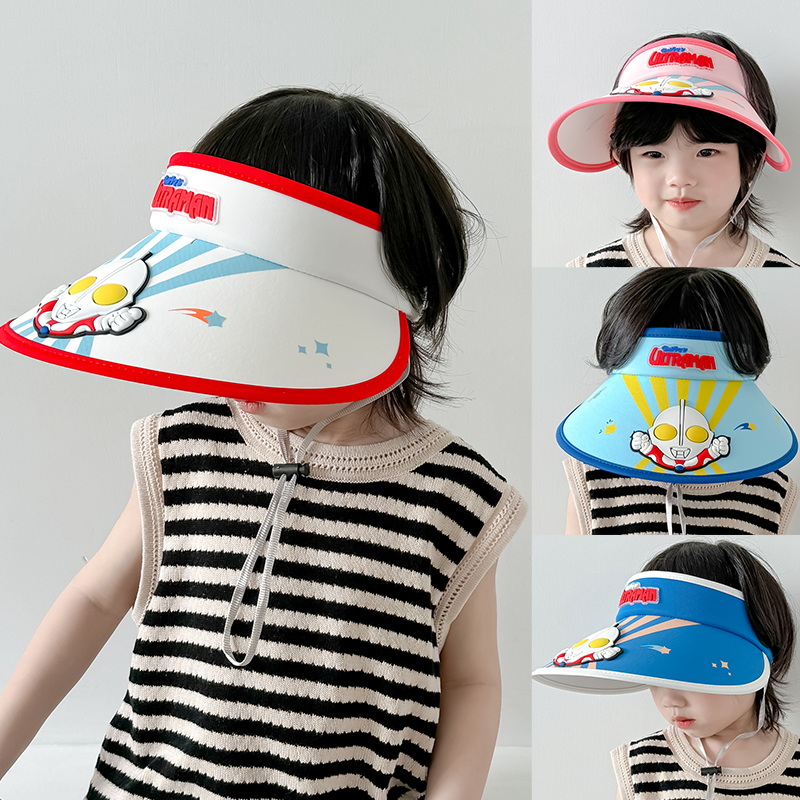 奥特曼儿童防晒帽可爱卡通男童夏季遮阳放紫外线空顶帽宝宝太阳帽