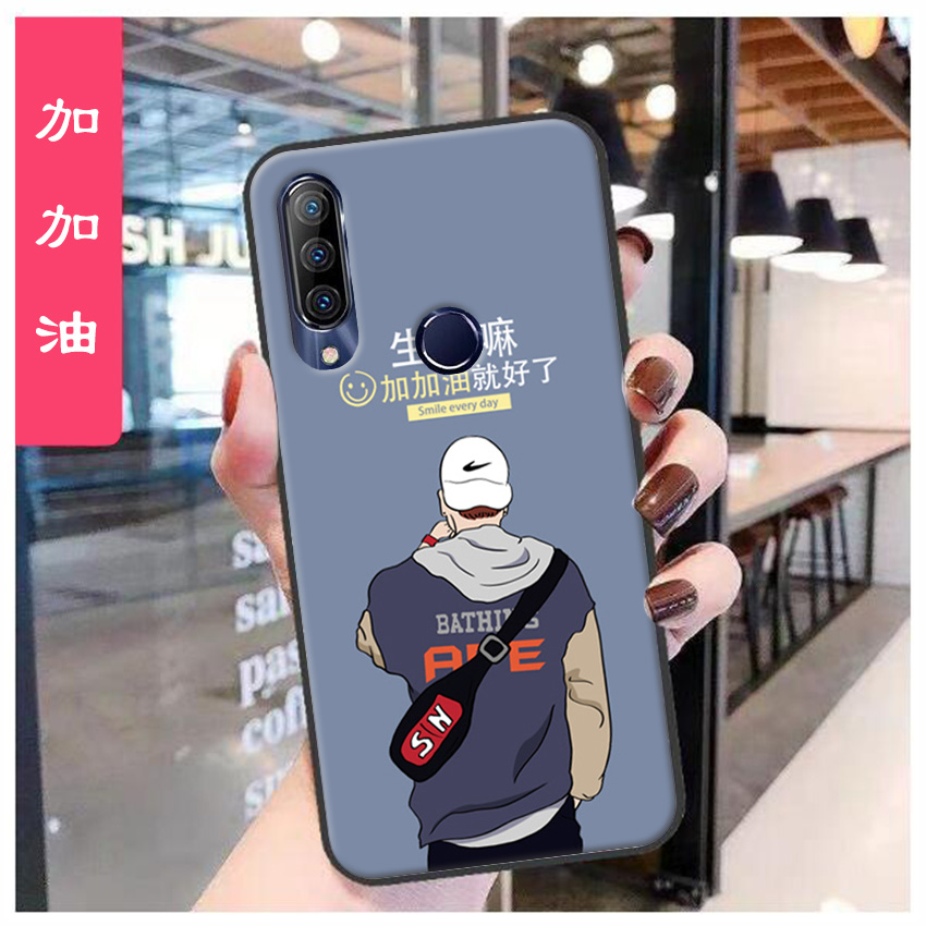 金立K6手机壳Gionee 20190418Q透明保护套硅胶全包边磨砂软壳定制