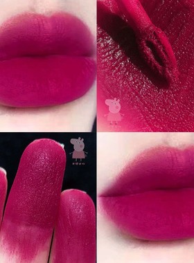 Bingo自然的彩妆 韩国女团色火龙果色哑光雾面口红唇釉 孕妇可用