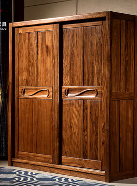 中式乌金木衣柜卧室家具储物柜原木简约现代移门衣橱组合全实木