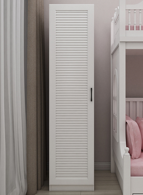 简约现代卧室儿童单门衣柜经济型家具收纳实木质组合平开门柜定制