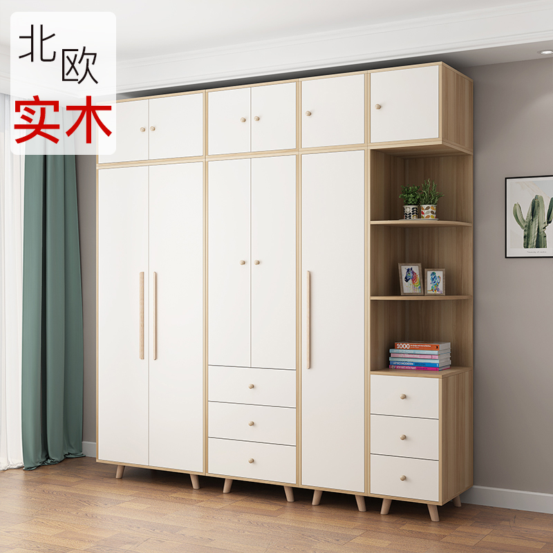 实木衣柜现代简约北欧简易推拉门木质组装家用卧室组合整体大衣柜