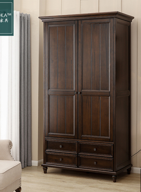 美式实木双门衣柜小户型卧室家具组合黑胡桃色实木复古衣橱