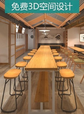 网红咖啡馆奶茶店寿司店成套家具实木吧台商用小桌子日式餐厅桌椅