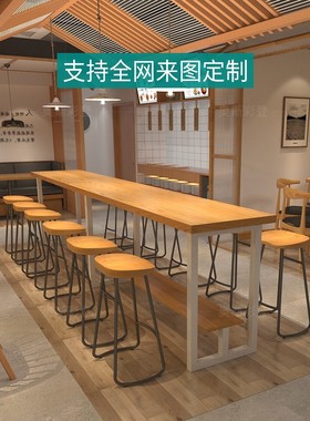 咖啡厅成套家具书屋书店实木原木吧台商用小桌子日式餐厅桌椅组合