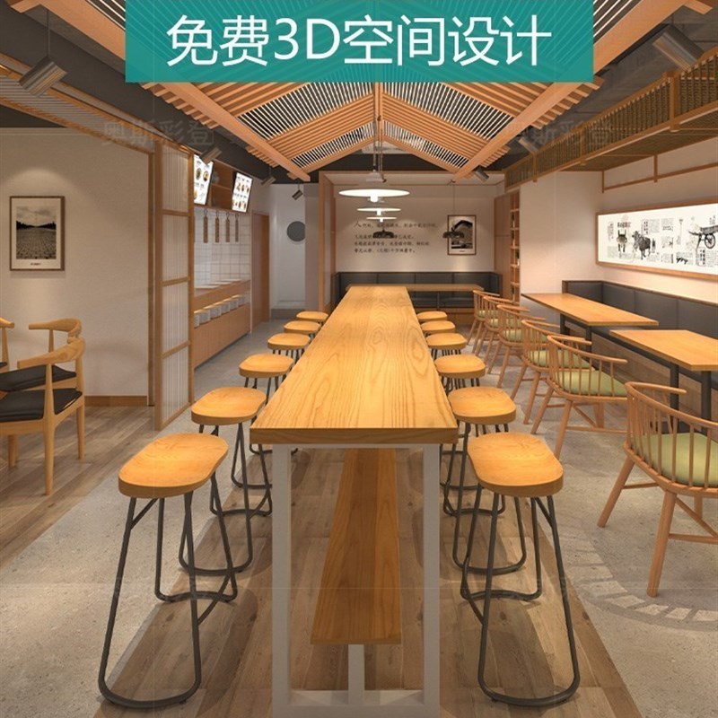 速发咖啡馆奶茶店寿司店成套家具实木吧台商用小桌子日式餐厅桌椅