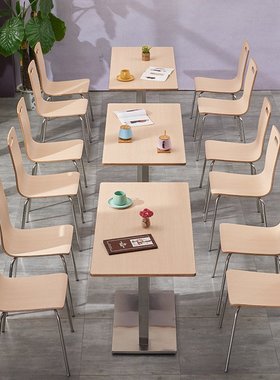 极速三朗家具奶茶店餐桌椅组合商用甜品餐饮歺台凳成套快餐咖啡厅
