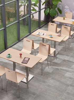 推荐三朗家具奶茶店餐桌椅组合商用甜品餐饮歺台凳成套快餐咖啡厅