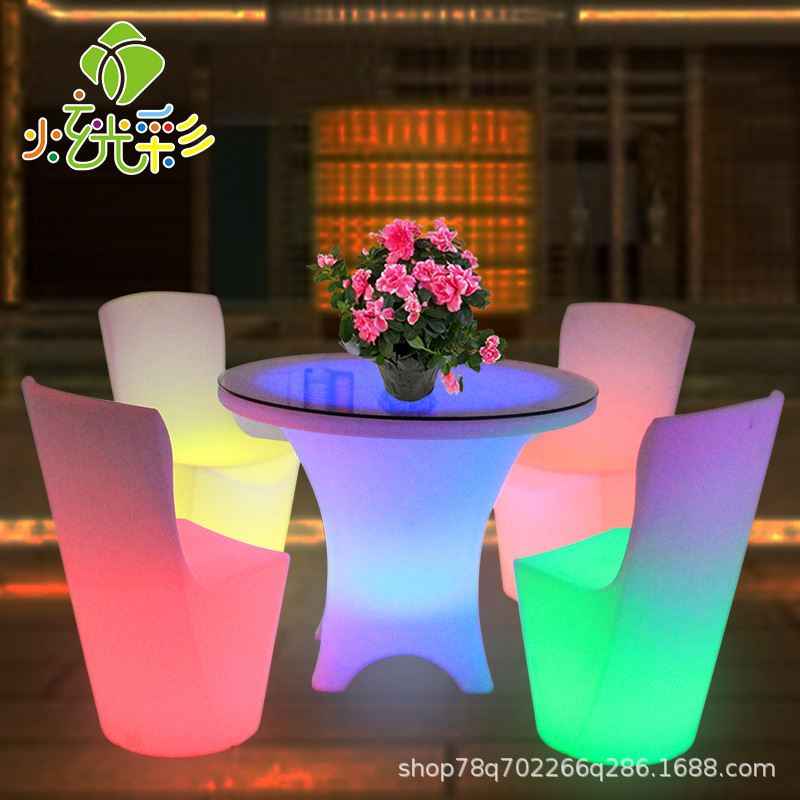 LED发光家具 户外休闲娱乐阳台创意咖啡厅酒吧清吧成套餐桌椅