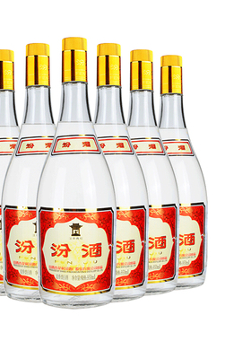 汾酒55度黄盖汾玻璃瓶汾酒950mlX6高度杏花村清香型白酒大瓶装
