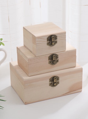 实木木盒定制翻盖抽拉无盖定做LOGO订做内衬首饰盒茶叶酒类包装盒