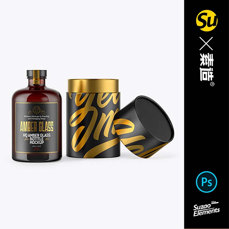 酒类品牌威士忌Whiskey瓶子样机品牌设计logo标签贴图展示psd样机