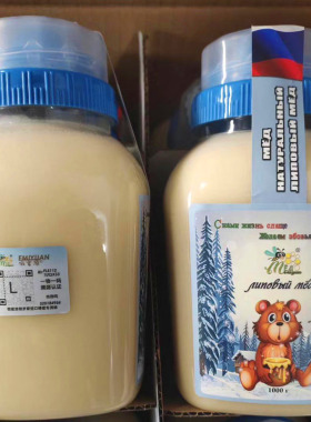 俄罗斯蜂蜜原装进口纯正天然椴树蜜百花蜜小包装营养囤货食品礼盒