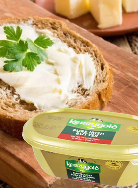 临期特价清仓 爱尔兰风味咸味软质黄油227g烘焙即食涂抹面包黄油