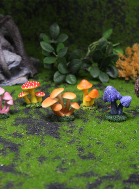 仿真蘑菇摆件苔藓微景观多肉花盆装饰品树脂工艺品DIY红蘑菇田园