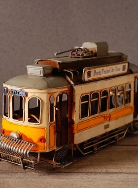 里斯本电车铁艺模型工业风工艺品软装饰小众桌面摆件美式复古朋克