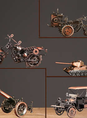 复古铁艺摩托车摆件汽车模型金属工艺品客厅电视柜酒柜书架装饰品