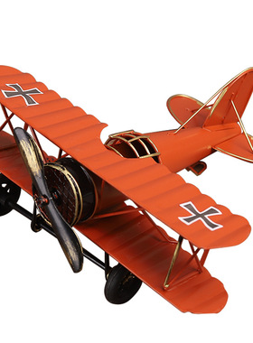 金属复古铁皮飞机模型摆件小飞机仿真战机创意家居装饰工艺品包邮