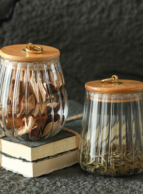 《半甜》高硼硅玻璃茶叶花茶密封罐子杂粮甜品咖啡储物罐厨房用品