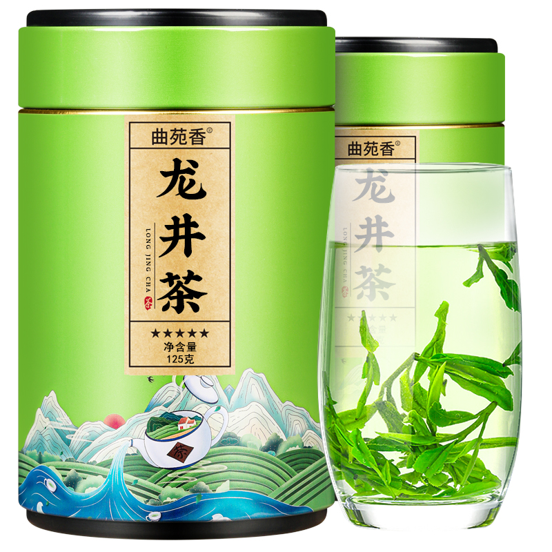 杭州龙井茶绿茶2024新茶雨前一级豆香浓香型散装罐装礼盒装茶叶