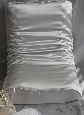 新款22姆重磅真丝枕套定制泰国乳胶枕桑蚕丝枕巾美容护颈丝绸单只