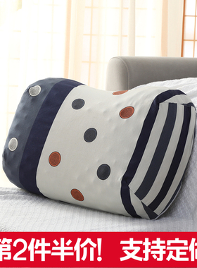 乳胶枕套乳胶记忆美容蝶形枕枕头套泰国专用套蝴蝶型单个58X35