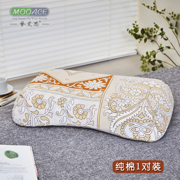 全棉纯棉泰国乳胶枕头套 蝴蝶形58x35美容枕套  弓型橡胶枕套一对