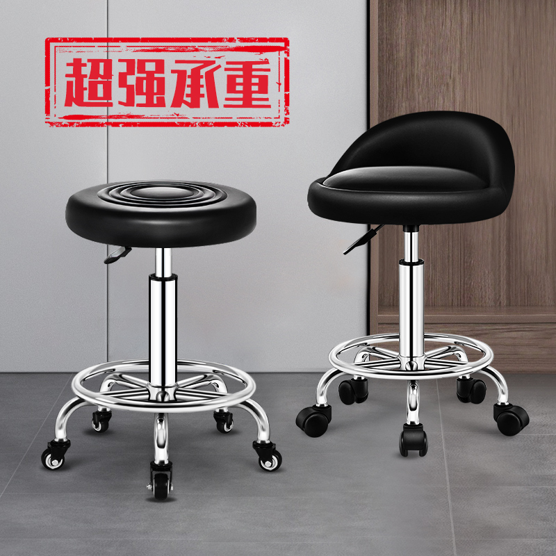 吧台椅椅子升降转椅圆凳旋转滑轮理发店实验室可调节高度美容凳子