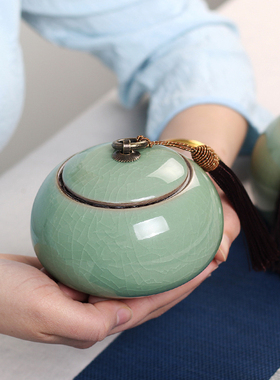 龙泉唐匠青瓷大码茶仓储存罐陶瓷茶具便携普洱茶密封罐大号茶叶罐