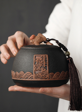 百贝 复古粗陶茶叶包装盒 年年有余陶瓷密封存储罐普洱茶叶罐茶仓