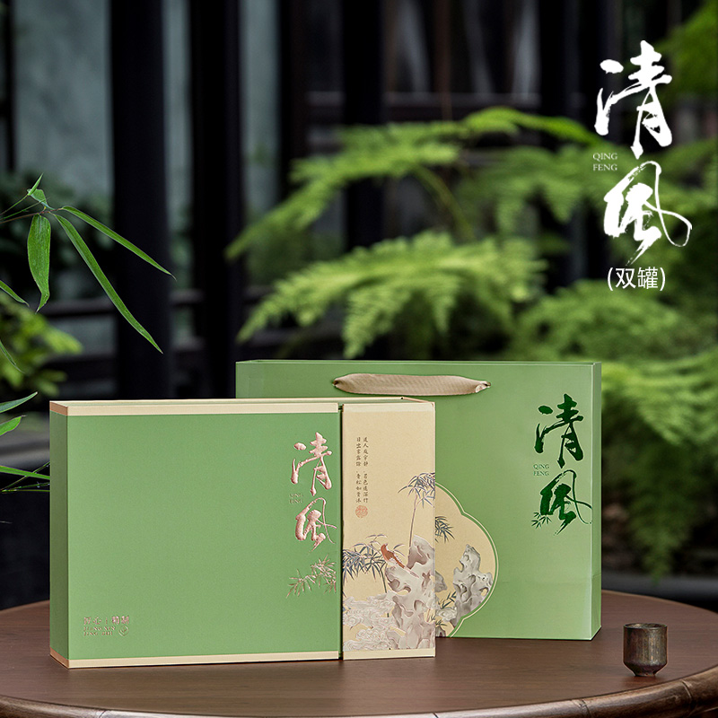 春茶半斤装茶叶包装盒空盒红茶绿茶金骏眉龙井茶通用新款茶叶礼盒