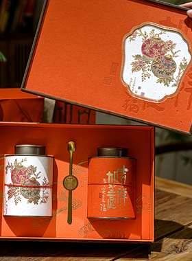 春节红茶包装盒空礼盒大红袍金骏眉正山小种茶叶礼盒装空盒可定制