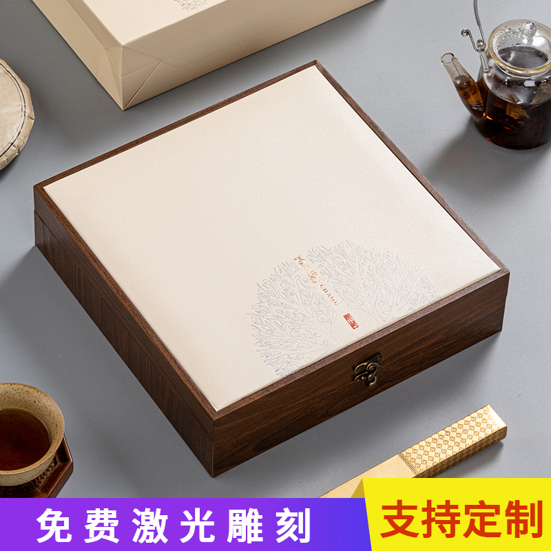 通用茶饼收纳盒福鼎白茶存放盒357克普洱茶饼盒茶叶包装盒空礼盒