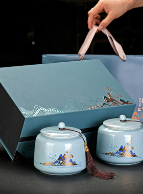 高档茶叶礼盒装空盒通用半斤装红茶绿茶包装盒陶瓷茶叶罐定制礼盒