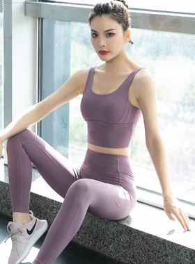 浪莎瑜伽服套装女2024新款带胸垫背心上衣专业晨跑步健身房运动服