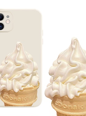 冰淇淋手机壳适用iPhone14promax苹果13简约12创意11个性xs软15华为mate60荣耀P50小米vivox90一加opporeno9
